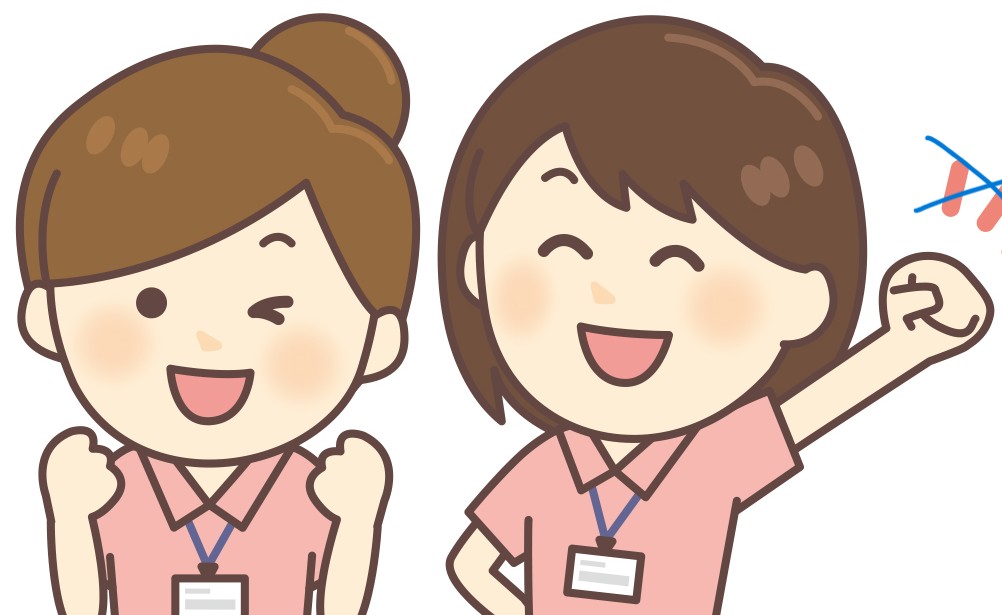 社会福祉法人ときわ会＜正規職員さん募集＞