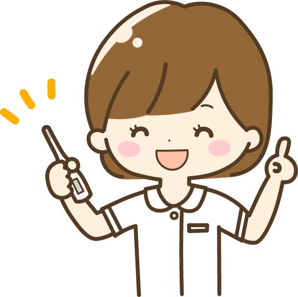 岩田内科クリニック