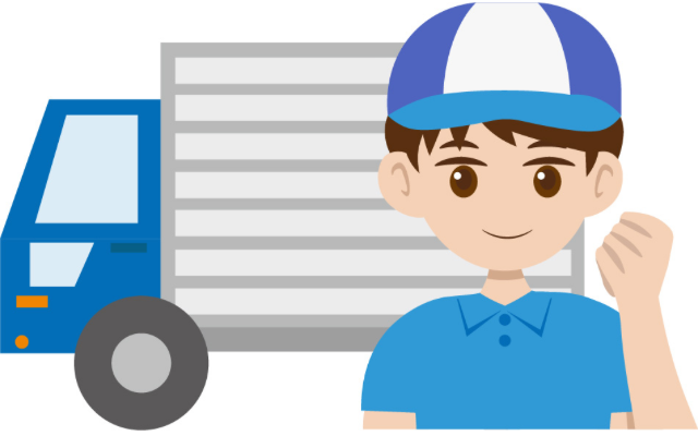 有限会社岸商事＜ドライバー増員募集！！／正社員＞